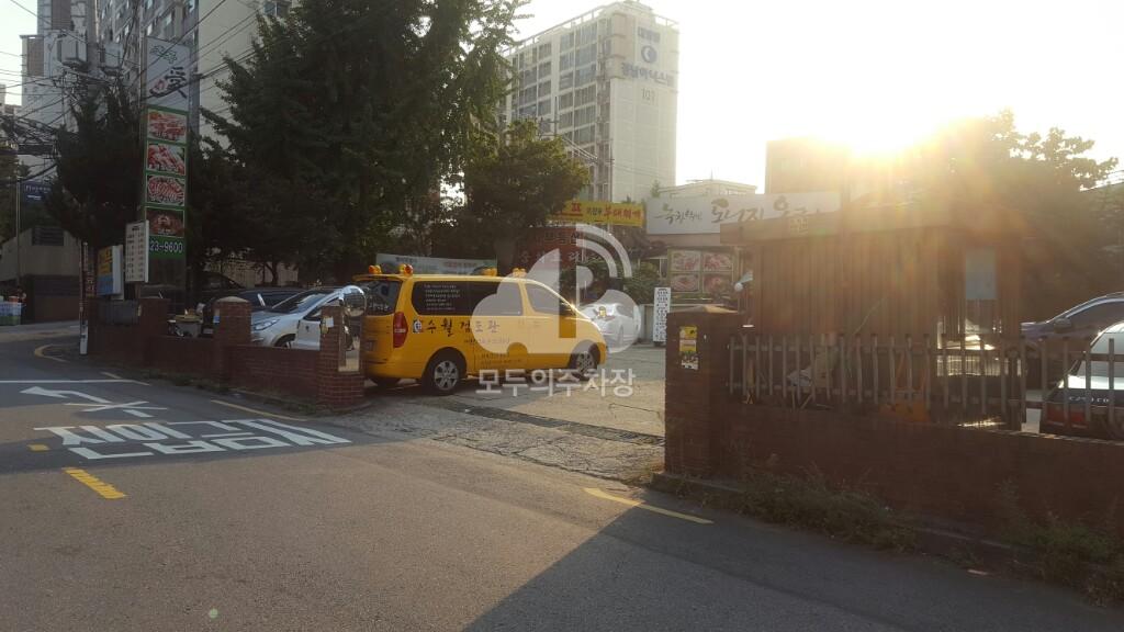 대방빌딩 주차장 이미지 3