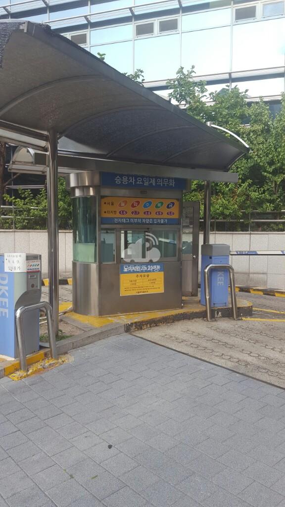 서울여성프라자 주차장 이미지 3