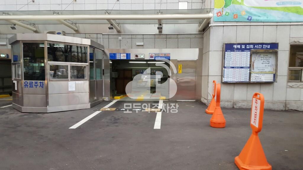 장성빌딩 주차장 이미지 1