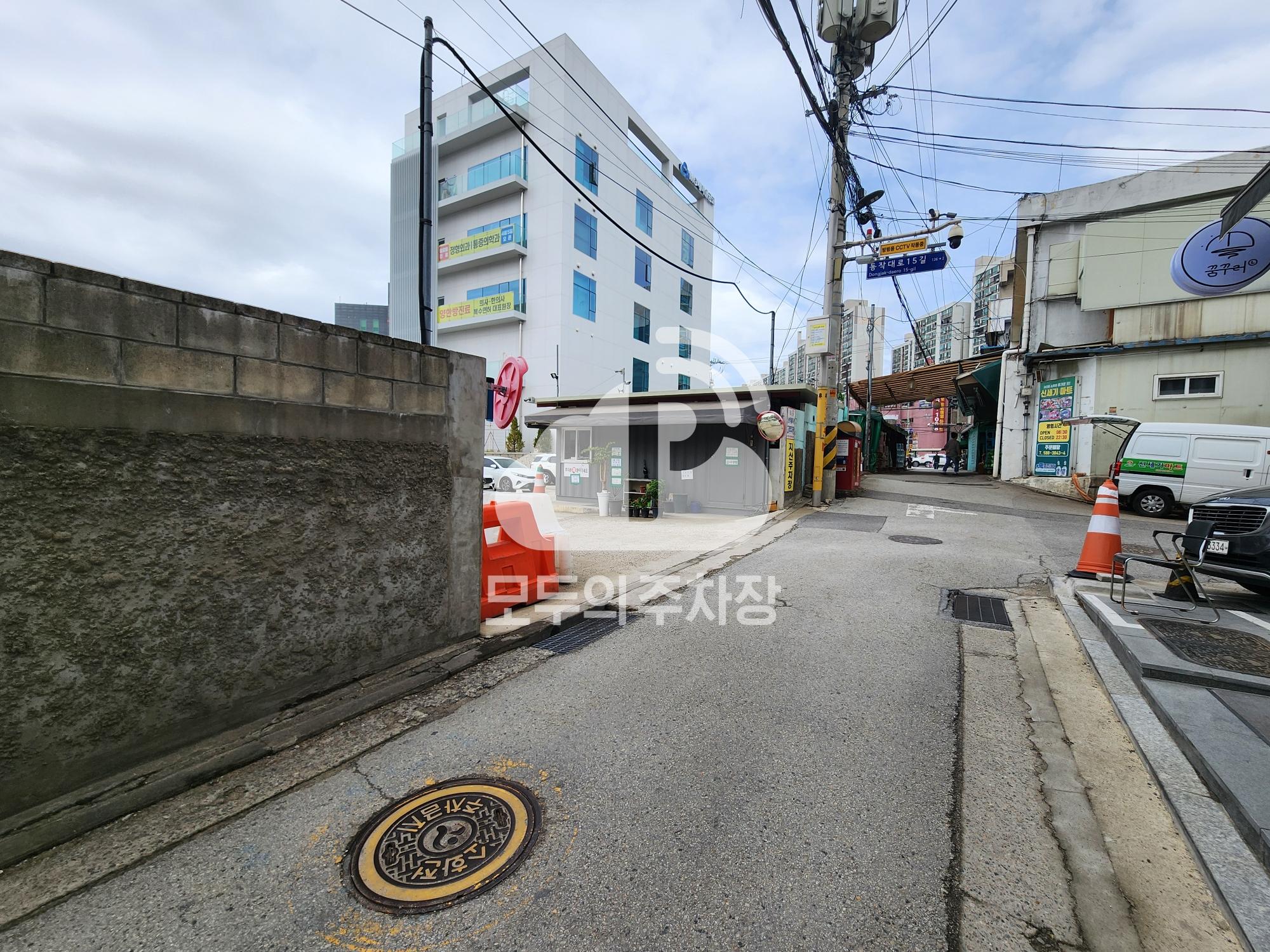 종점 민영 주차장 이미지 3