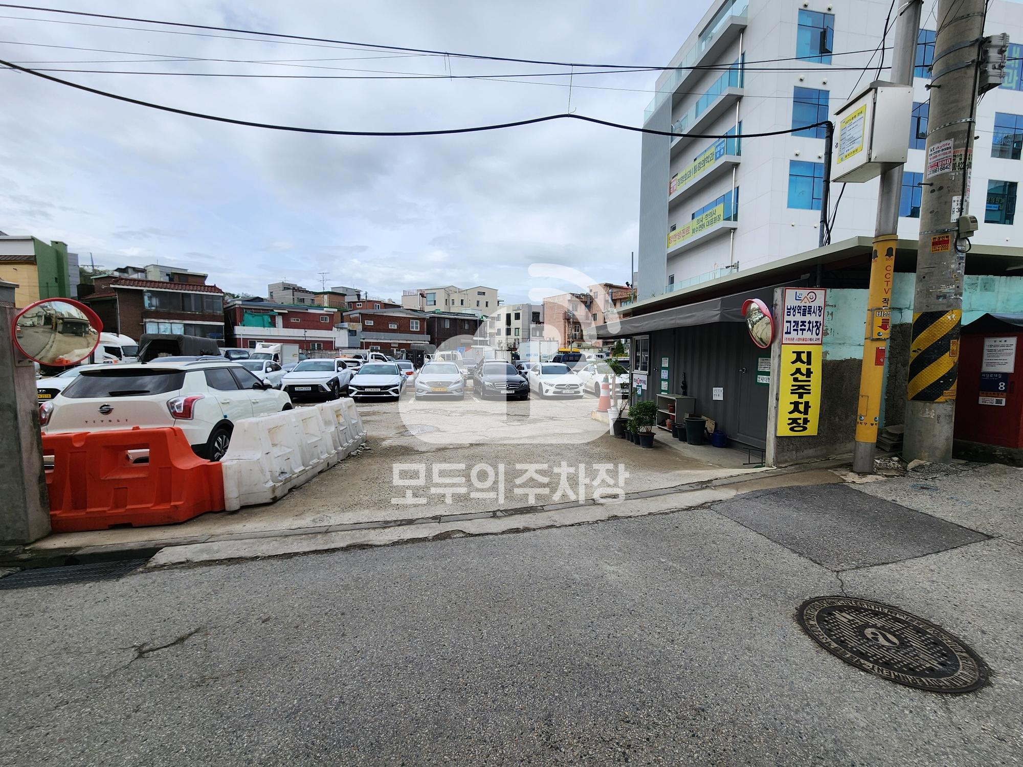 종점 민영 주차장 이미지 1