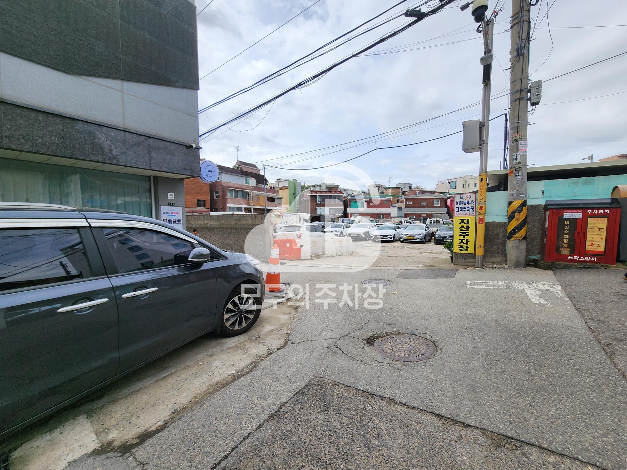 종점 민영 주차장 이미지 2