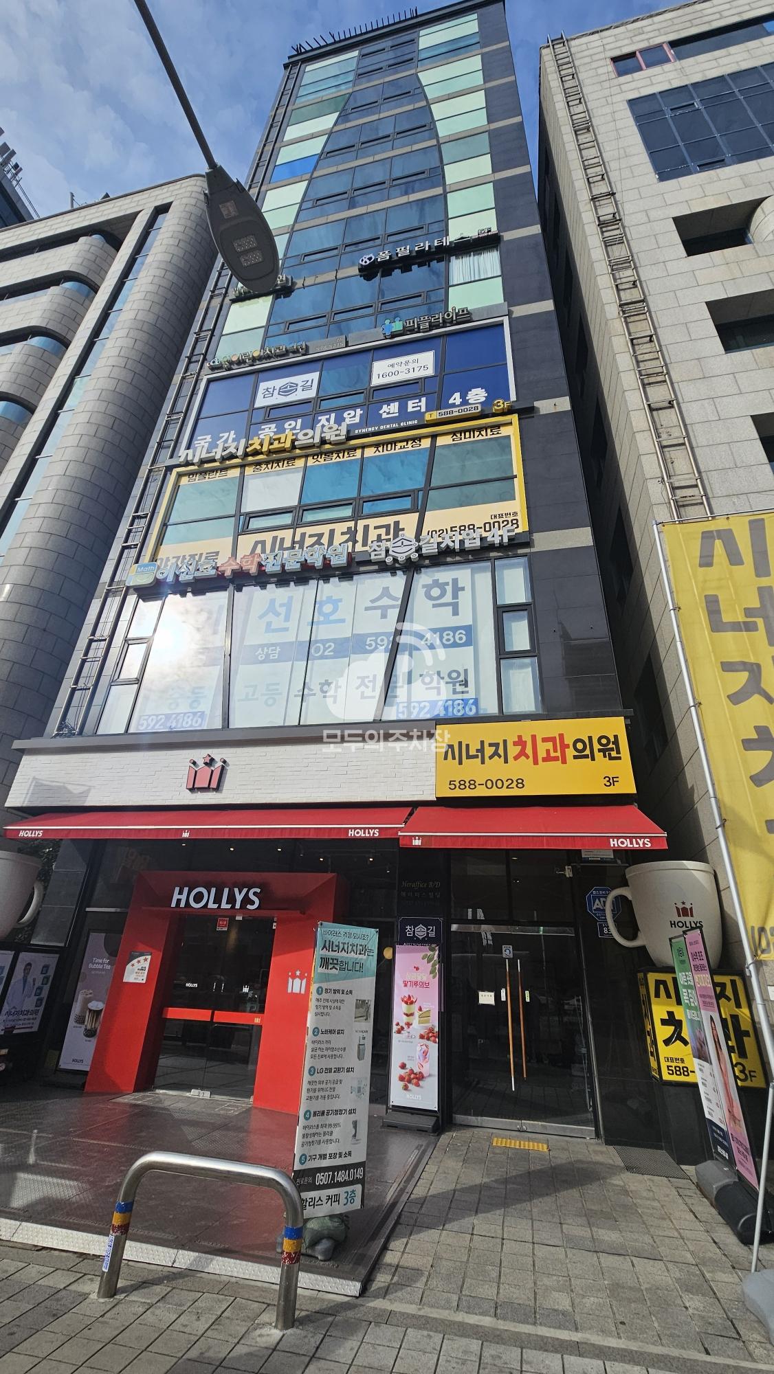 헤라피스빌딩 주차장 이미지 4