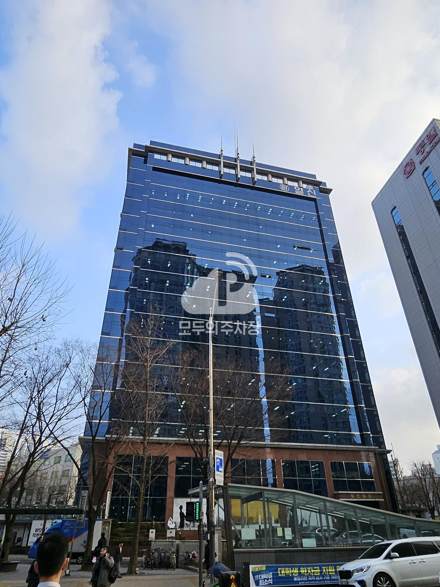 일신빌딩 주차장 이미지 1