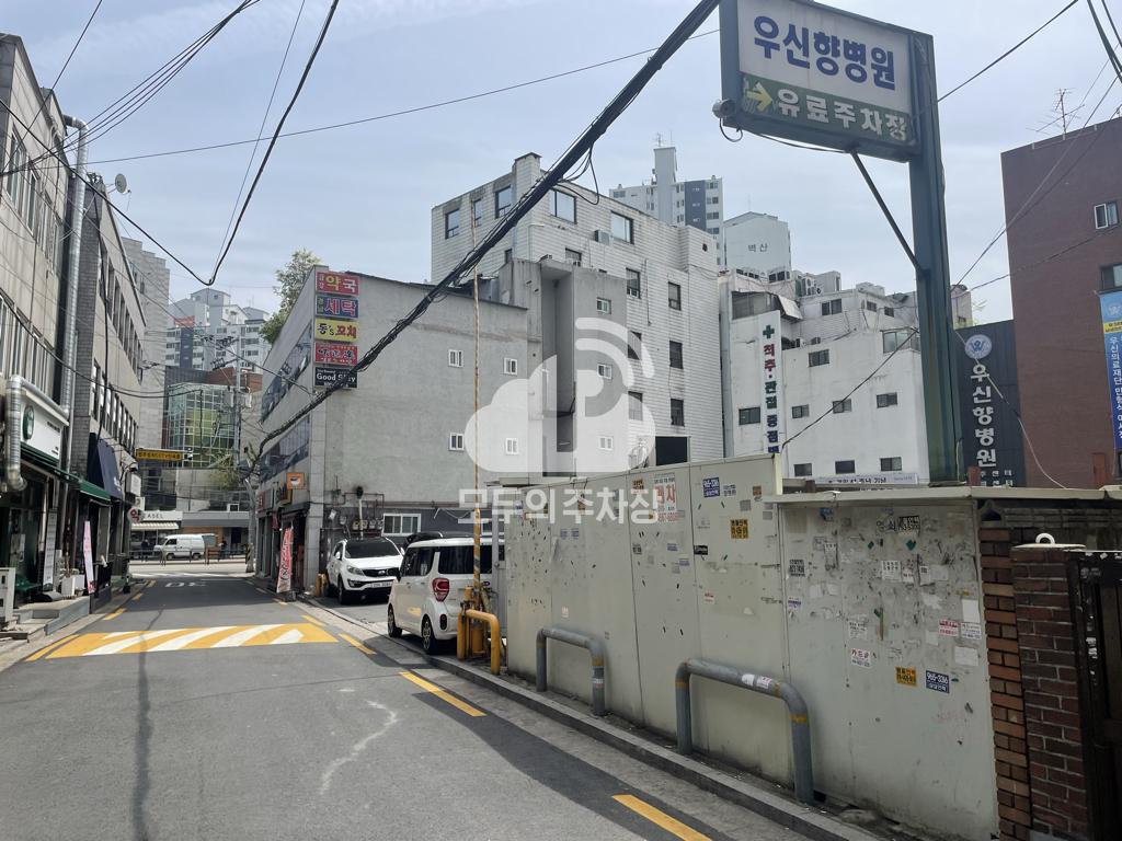 우신향병원 주차장 이미지 1