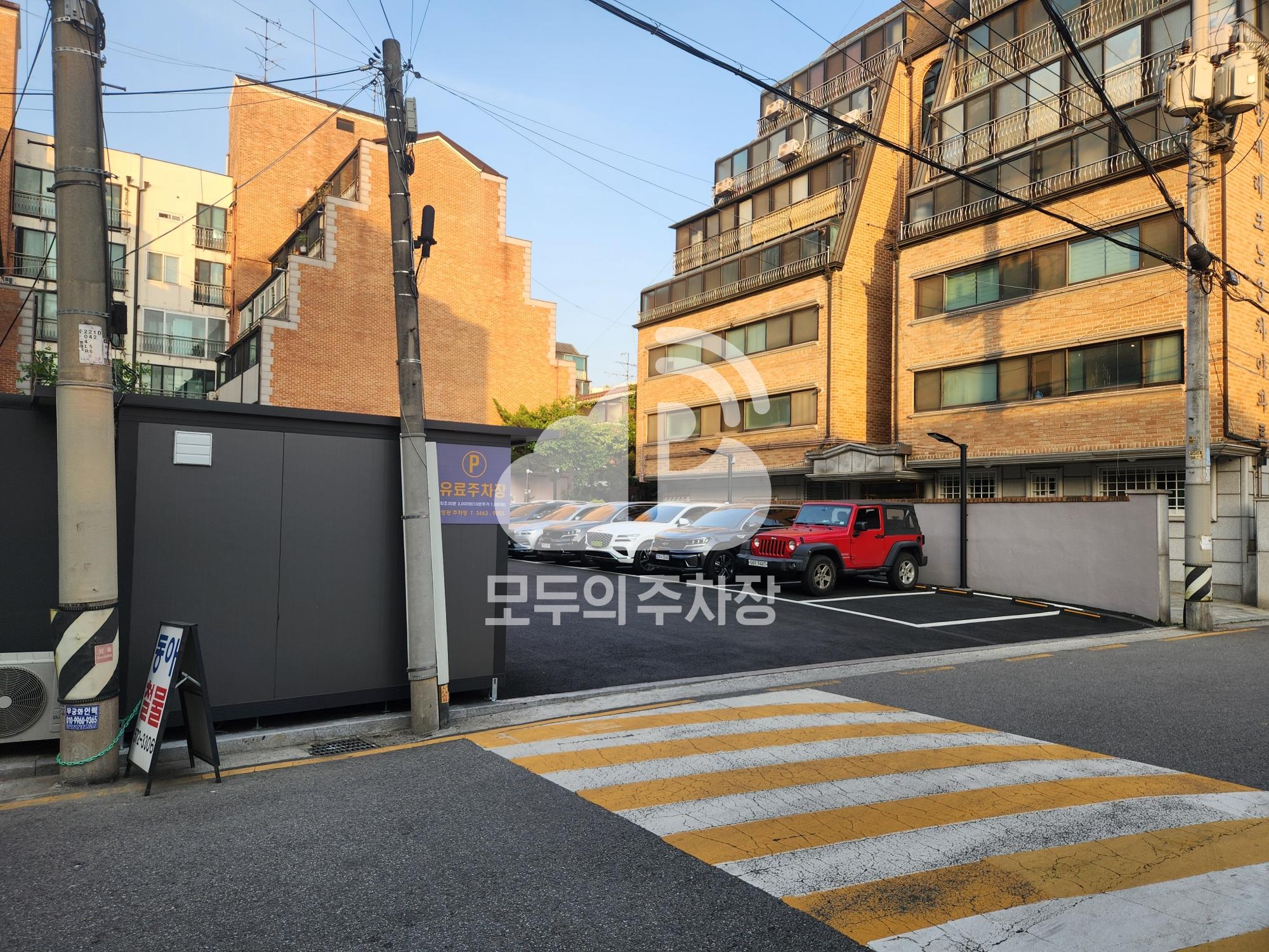 영광 민영 주차장 이미지 2