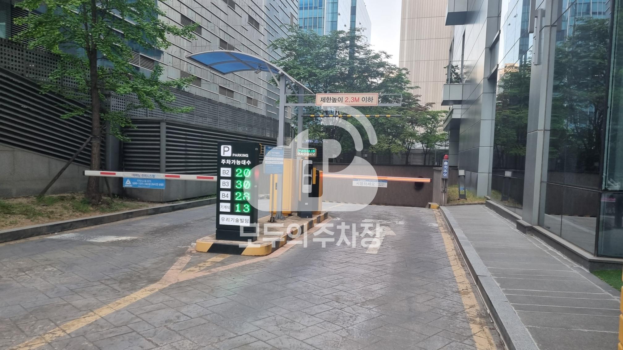우리기술 사옥 주차장 이미지 2