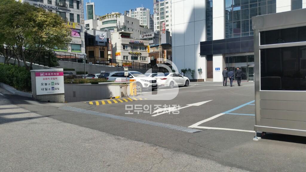 마포빌딩 주차장 이미지 1