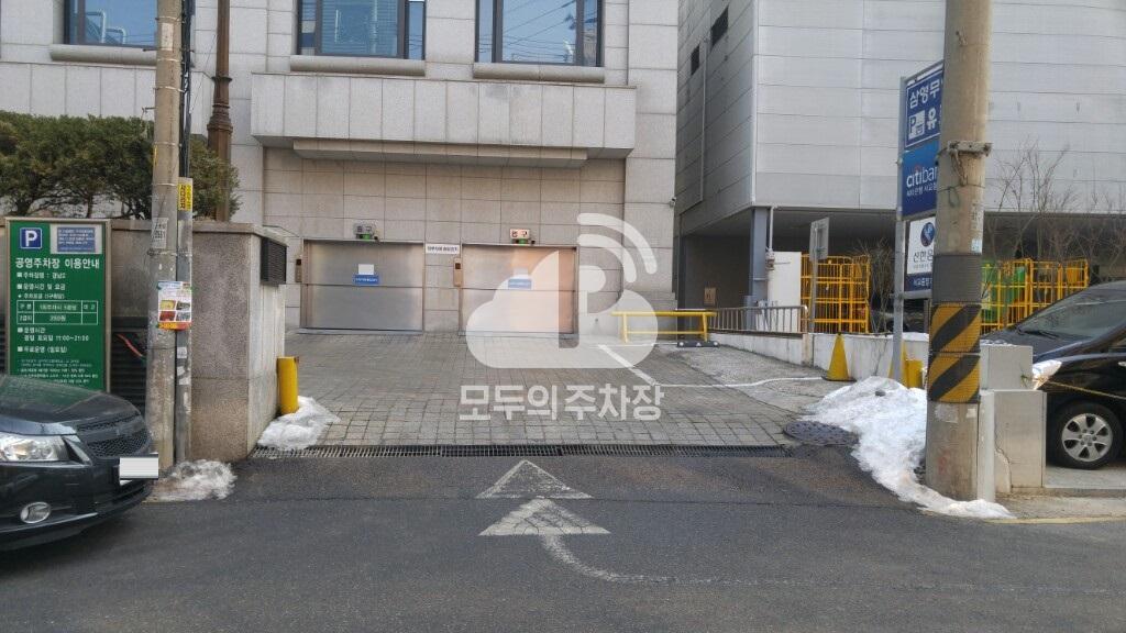 삼영무역유료 주차장 이미지 1