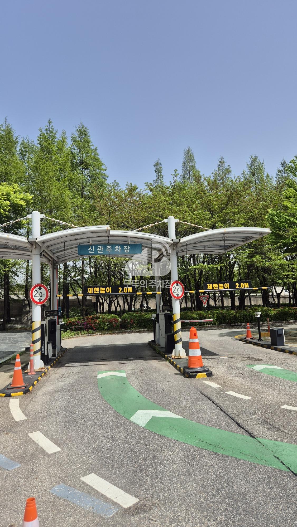서울아산병원 주차장 이미지 2