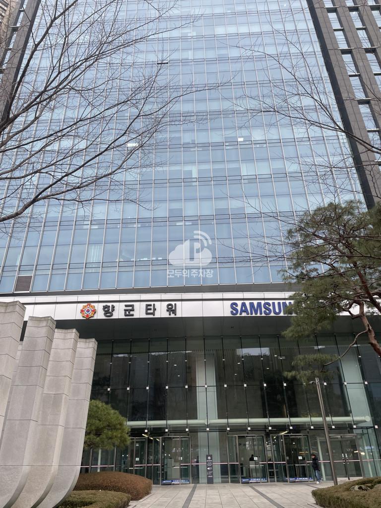향군타워 민영 주차장 이미지 1