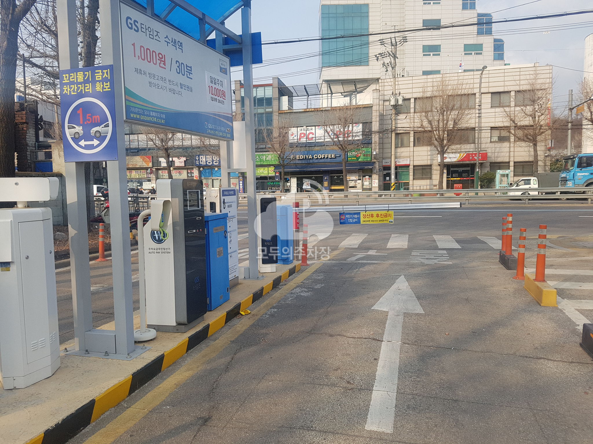 주차장 사진