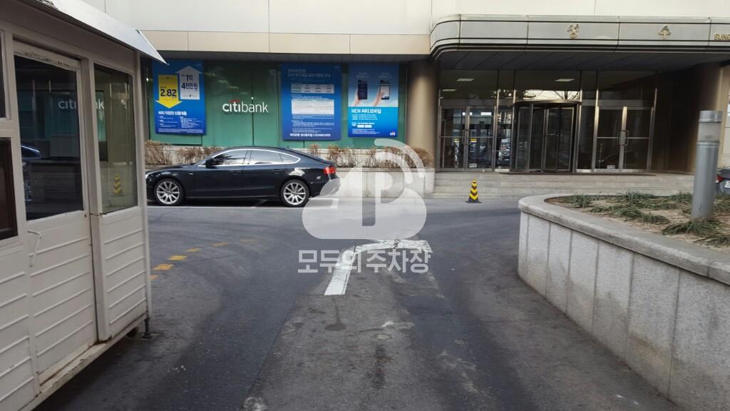 성수빌딩 주차장 이미지 1
