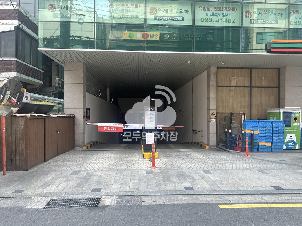 투루파킹 왕십리세신빌딩점 주차장 이미지 1