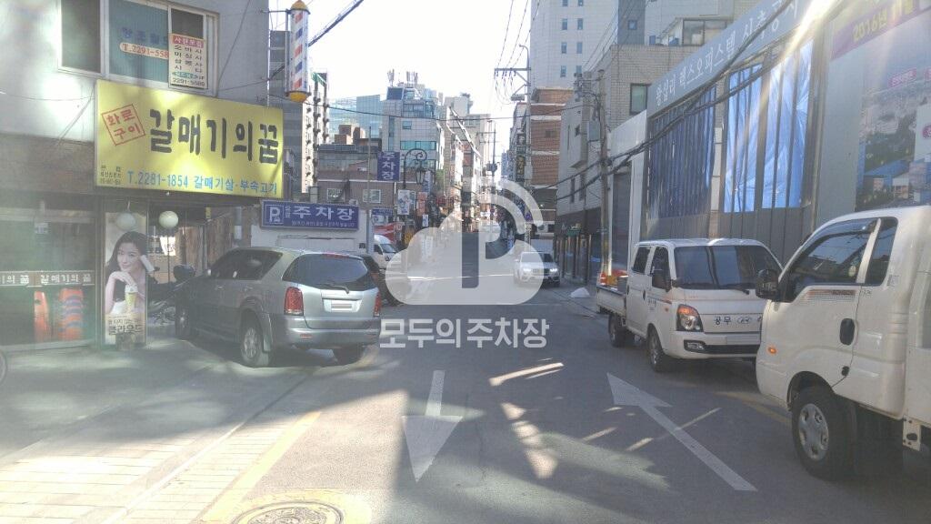 신성 민영 주차장 이미지 1