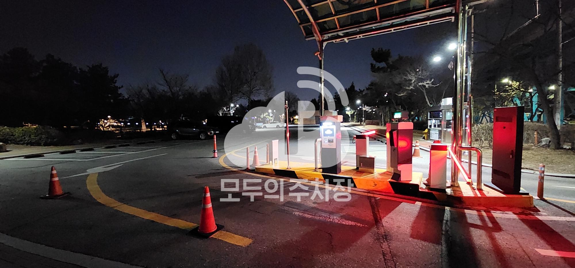 가족공원 공영 주차장 이미지 2
