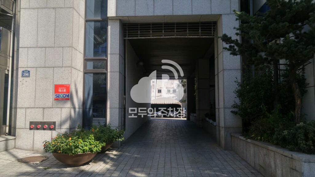 동아제일 민영 주차장 이미지 1