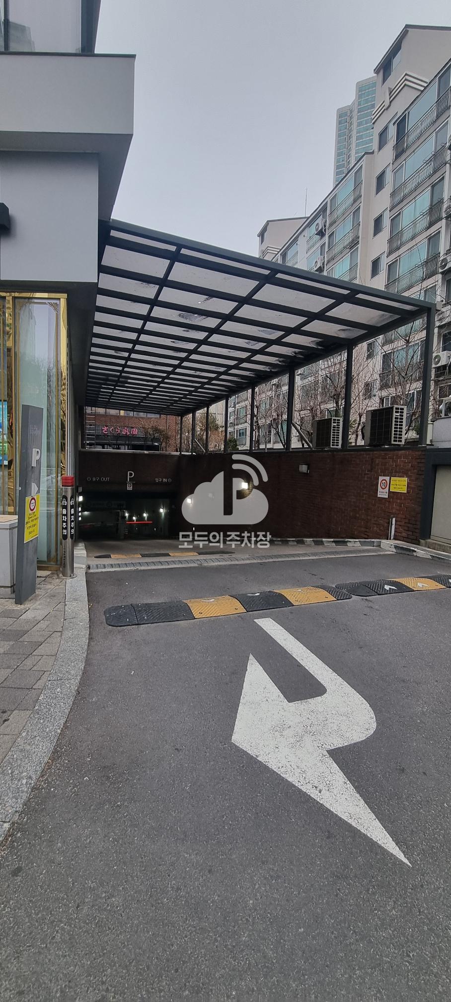 슬로우 스퀘어 주차장 이미지 2