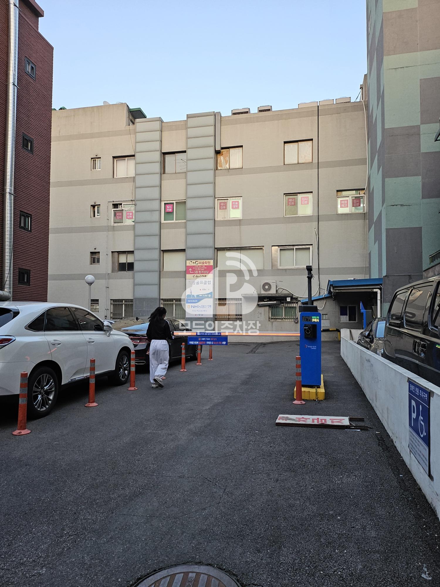 목동 로데오 주차장 이미지 1