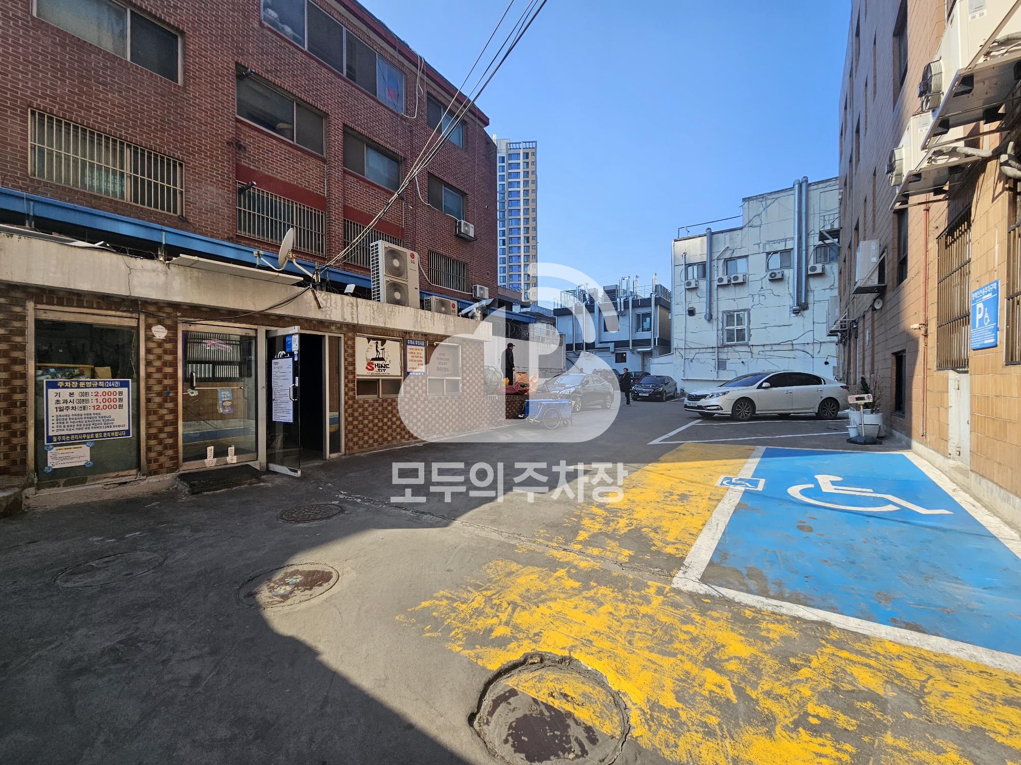 상지원빌딩 주차장 이미지 2