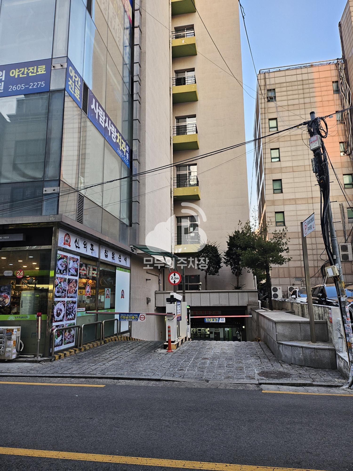 신정동빌딩 주차장 이미지 1