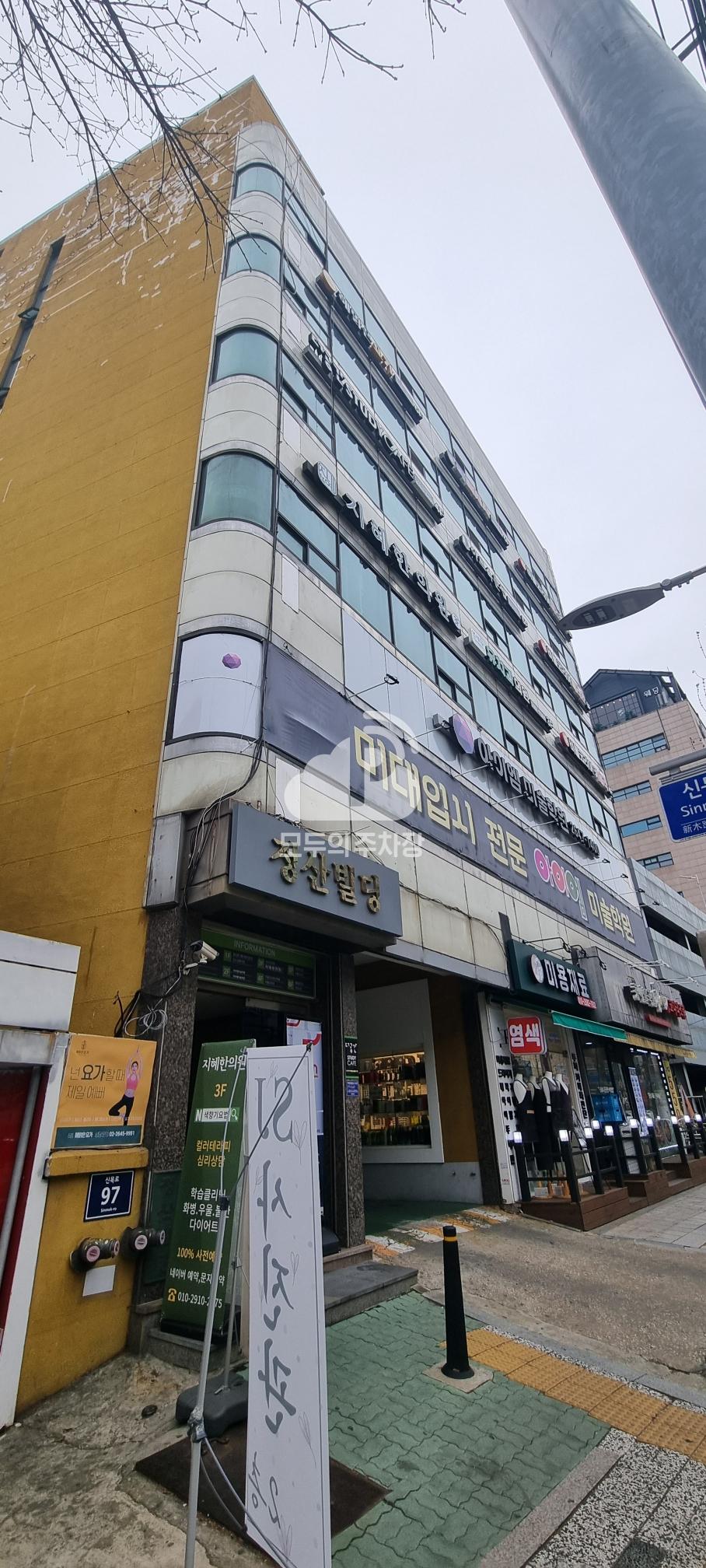 정산빌딩 주차장 이미지 1