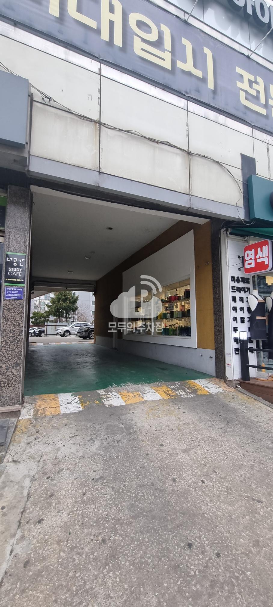 정산빌딩 주차장 이미지 2