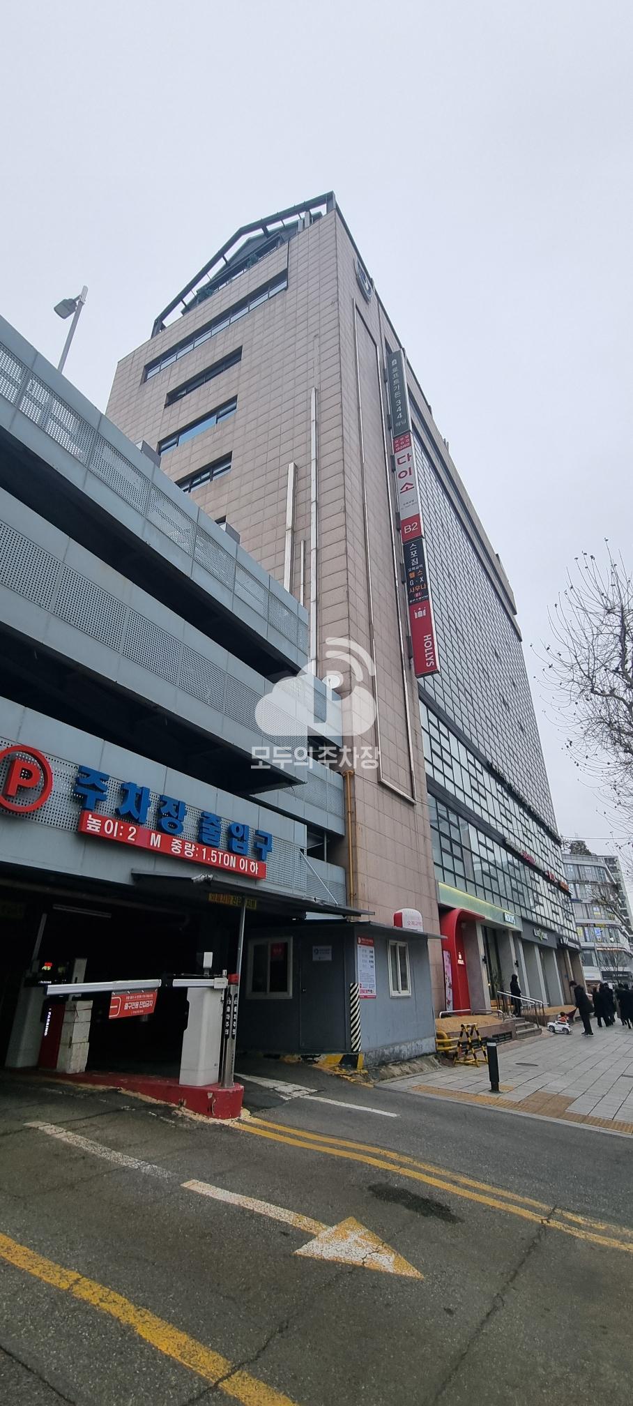 청학빌딩 주차장 이미지 1