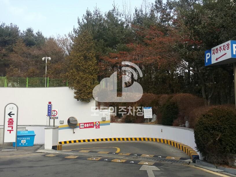 중랑구청 주차장 이미지 3