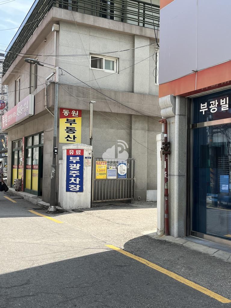 부광빌딩 주차장 이미지 2