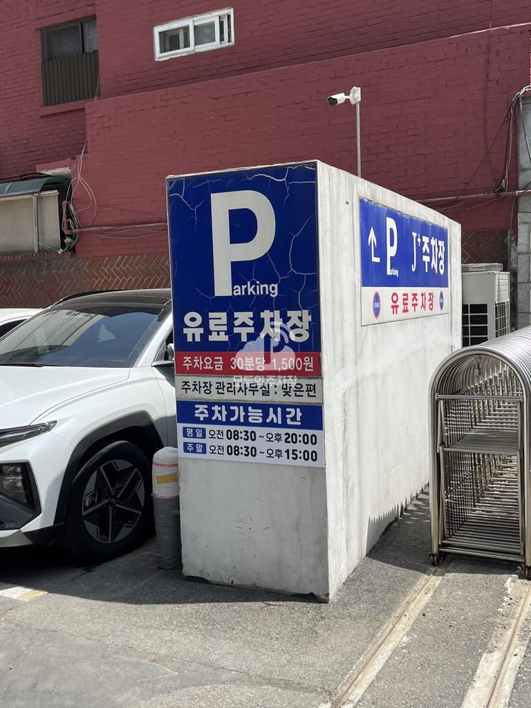 J+ 주차장 이미지 4