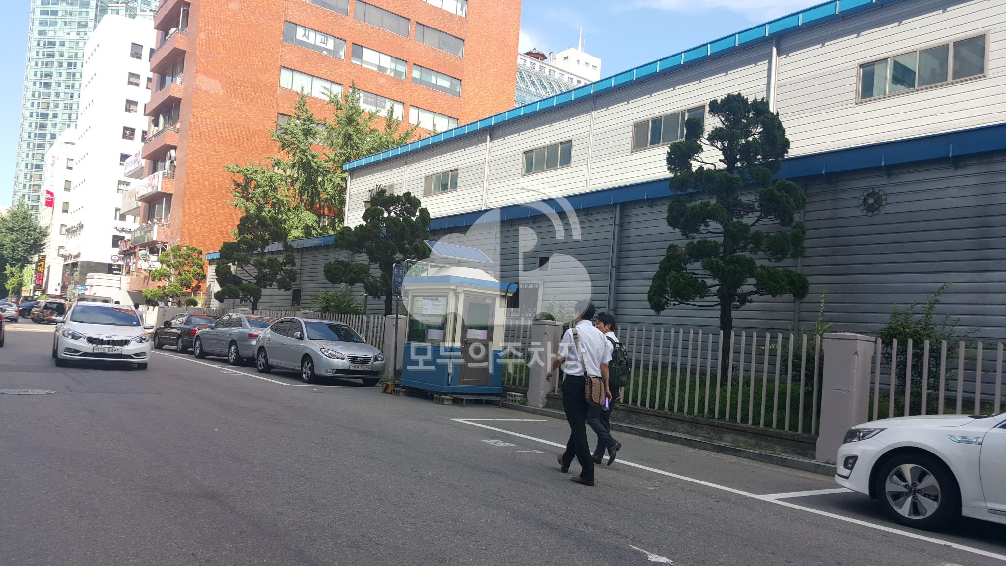KBS별관뒤 노상 공영 주차장 이미지 1
