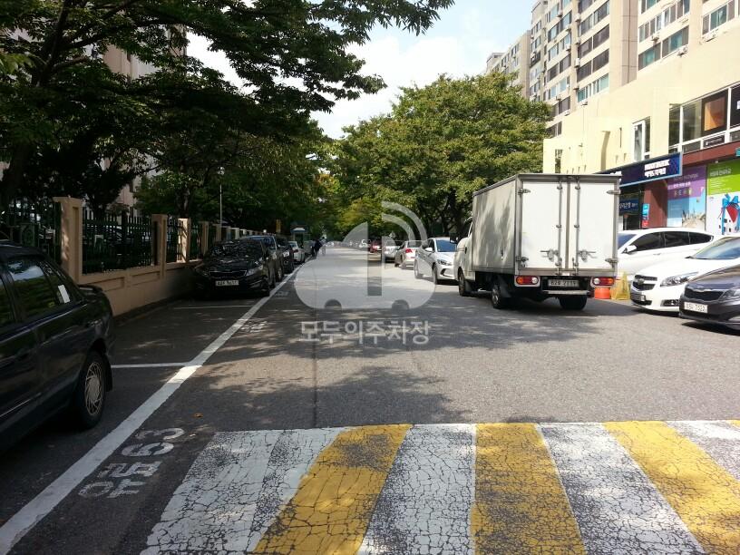 MBC방송국뒤 노상 공영 주차장 이미지 1