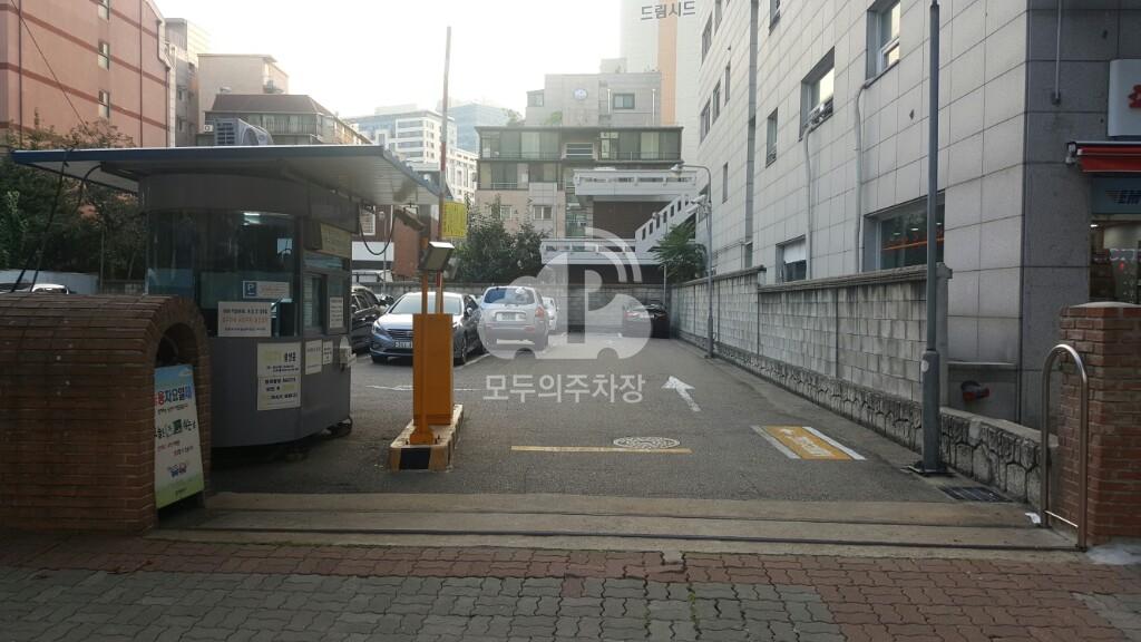 당산2동 공영 주차장 이미지 1