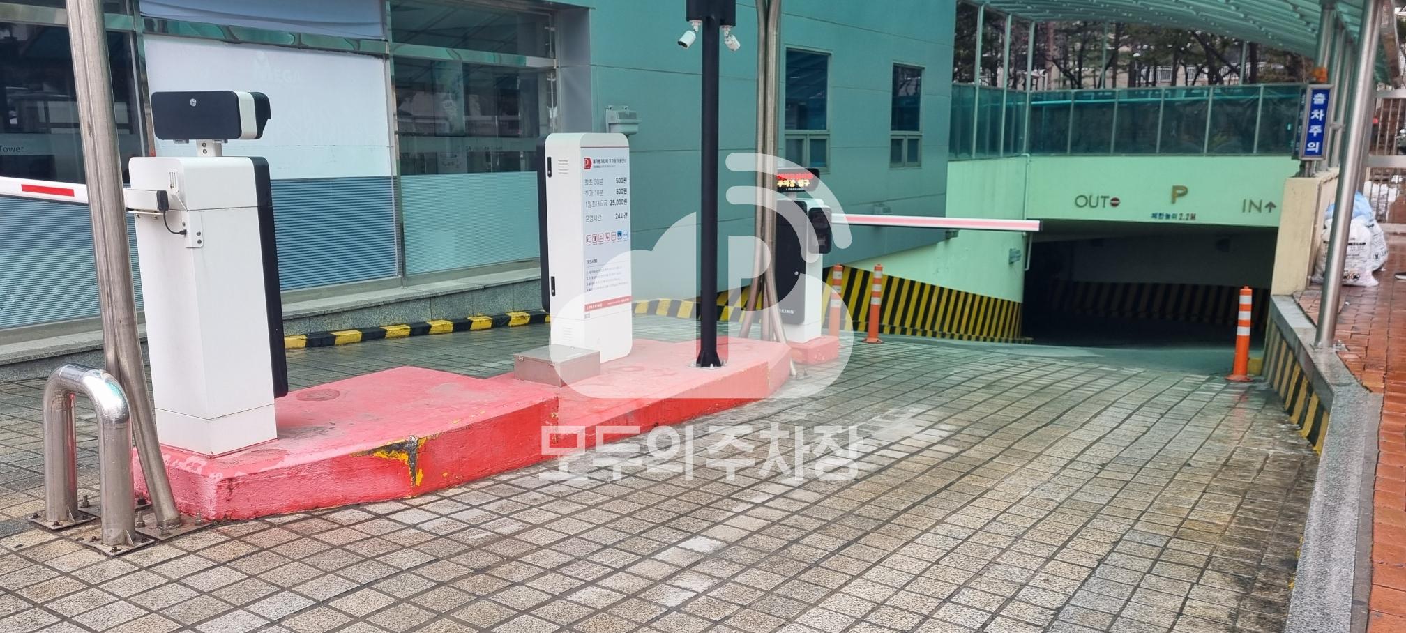 메가벤처타워 주차장 이미지 2