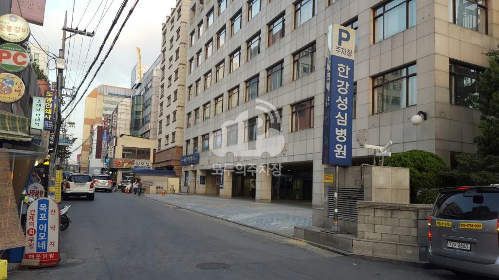 성심병원 주차장 이미지 1