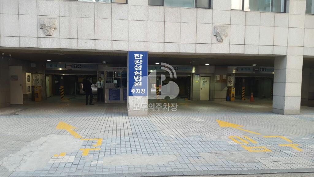 성심병원 주차장 이미지 2