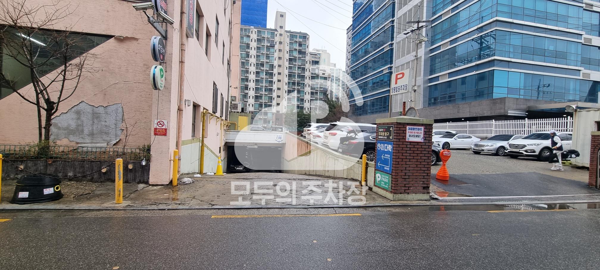 양평빌딩 주차장 이미지 2