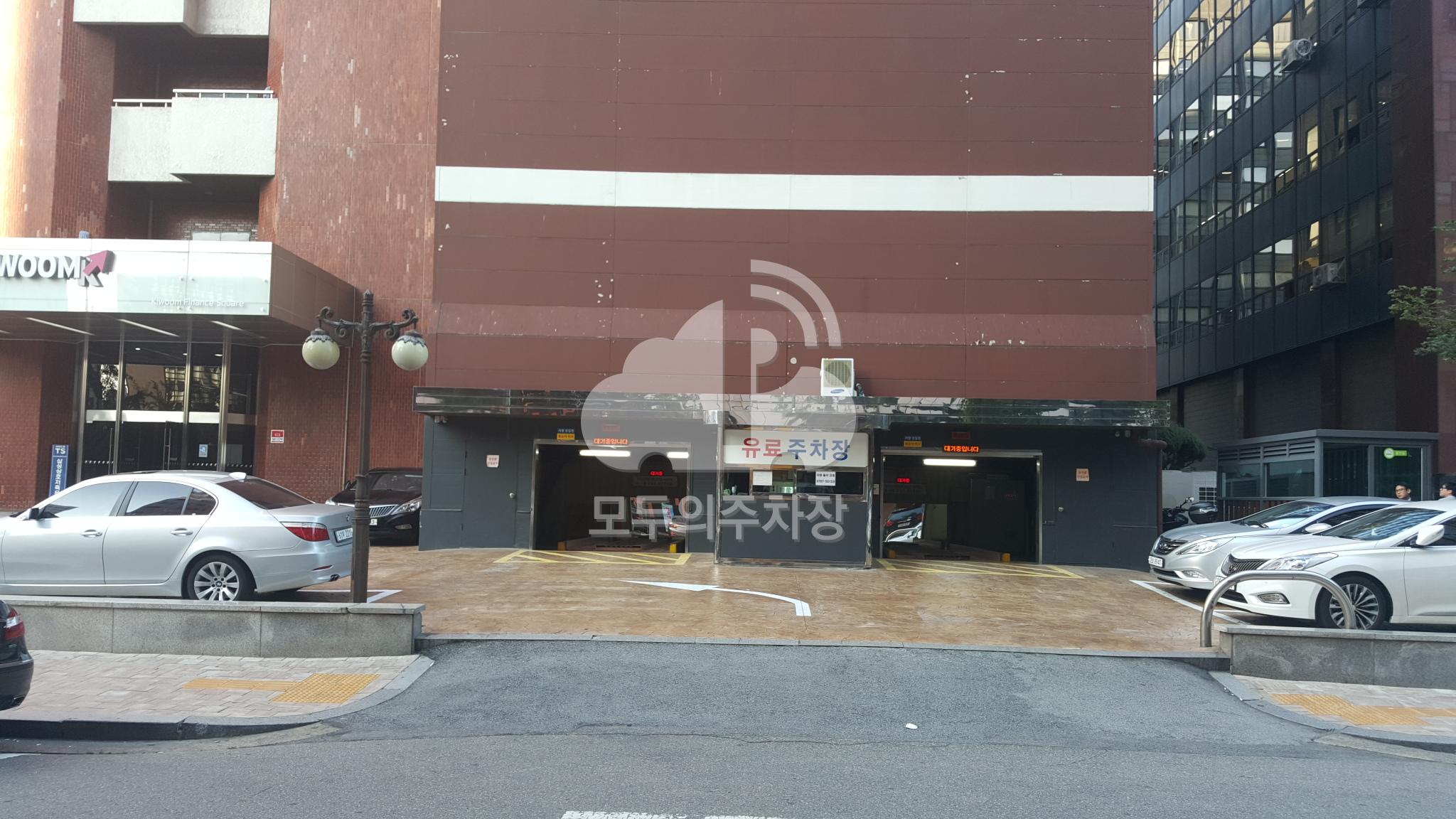키움파이낸스스퀘어 주차장 이미지 1