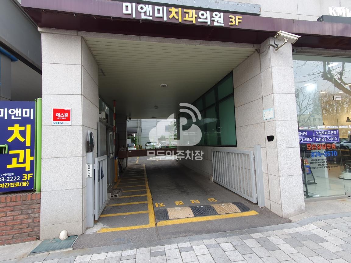재원빌딩 주차장 이미지 2