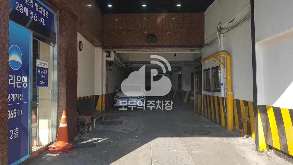 센트럴호텔 주차장 이미지 3