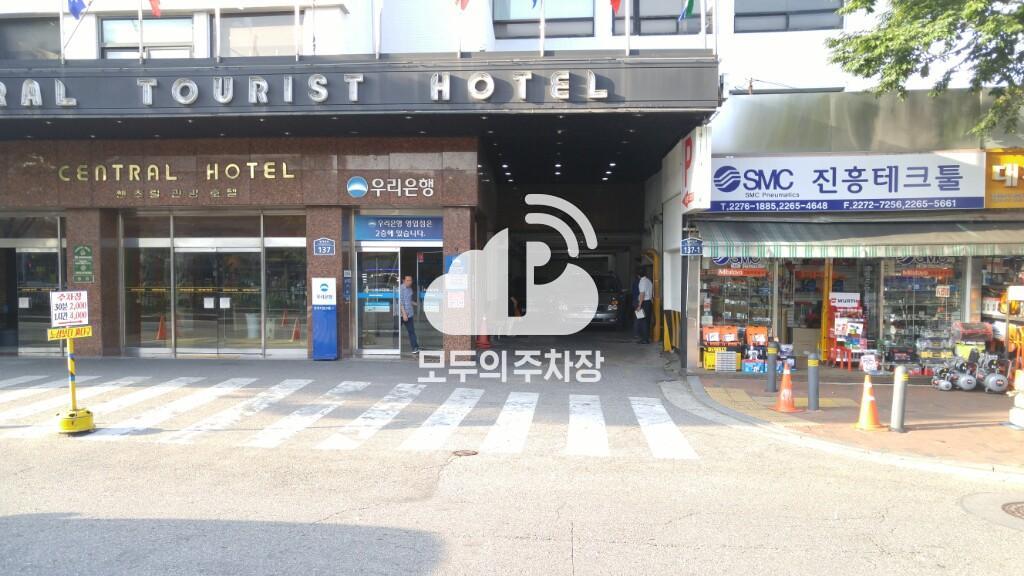 센트럴호텔 주차장 이미지 1