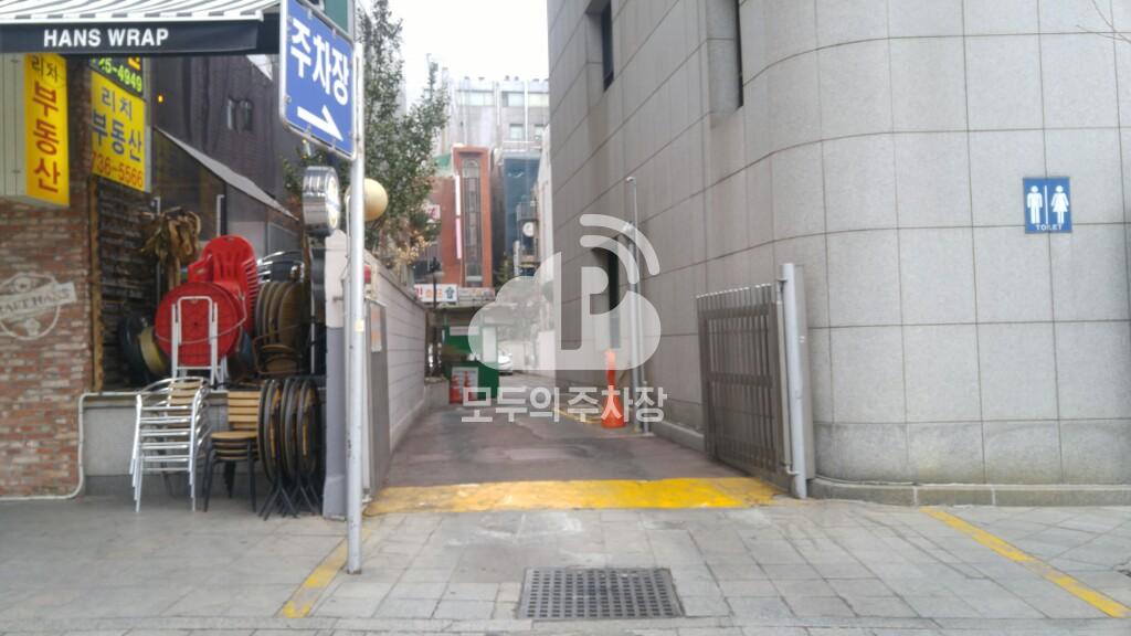 계원빌딩 주차장 이미지 1
