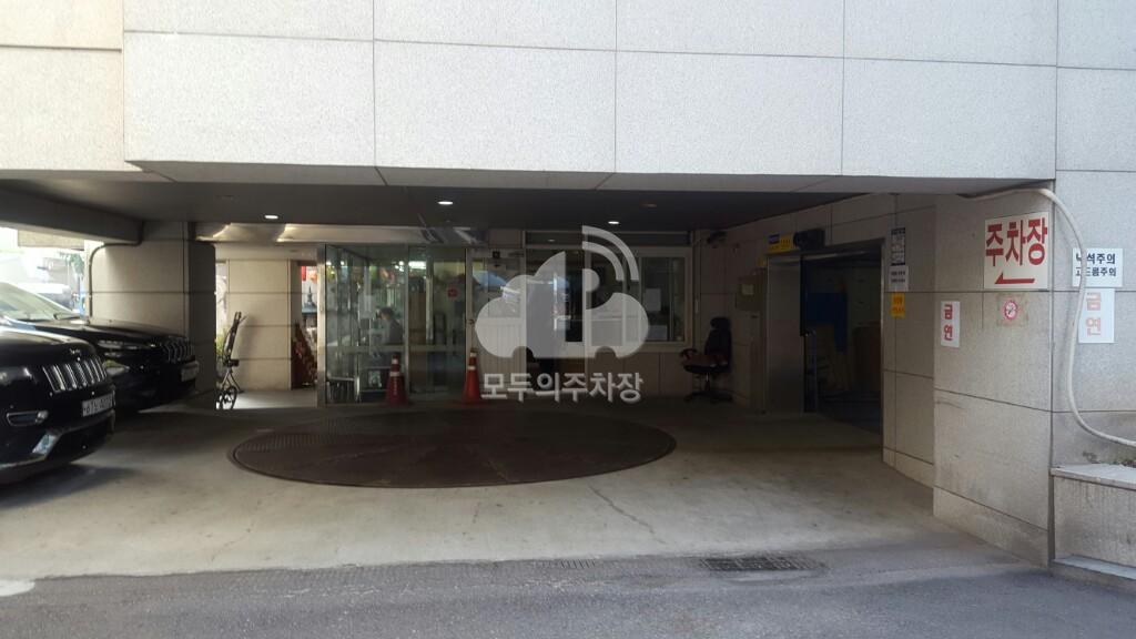 우정에쉐르통인한의원 주차장 이미지 3
