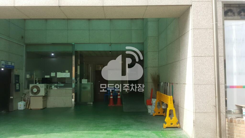 경복빌딩 주차장 이미지 1