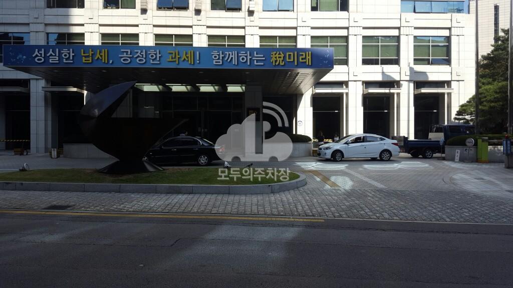 국세청 신청사 주차장 이미지 2