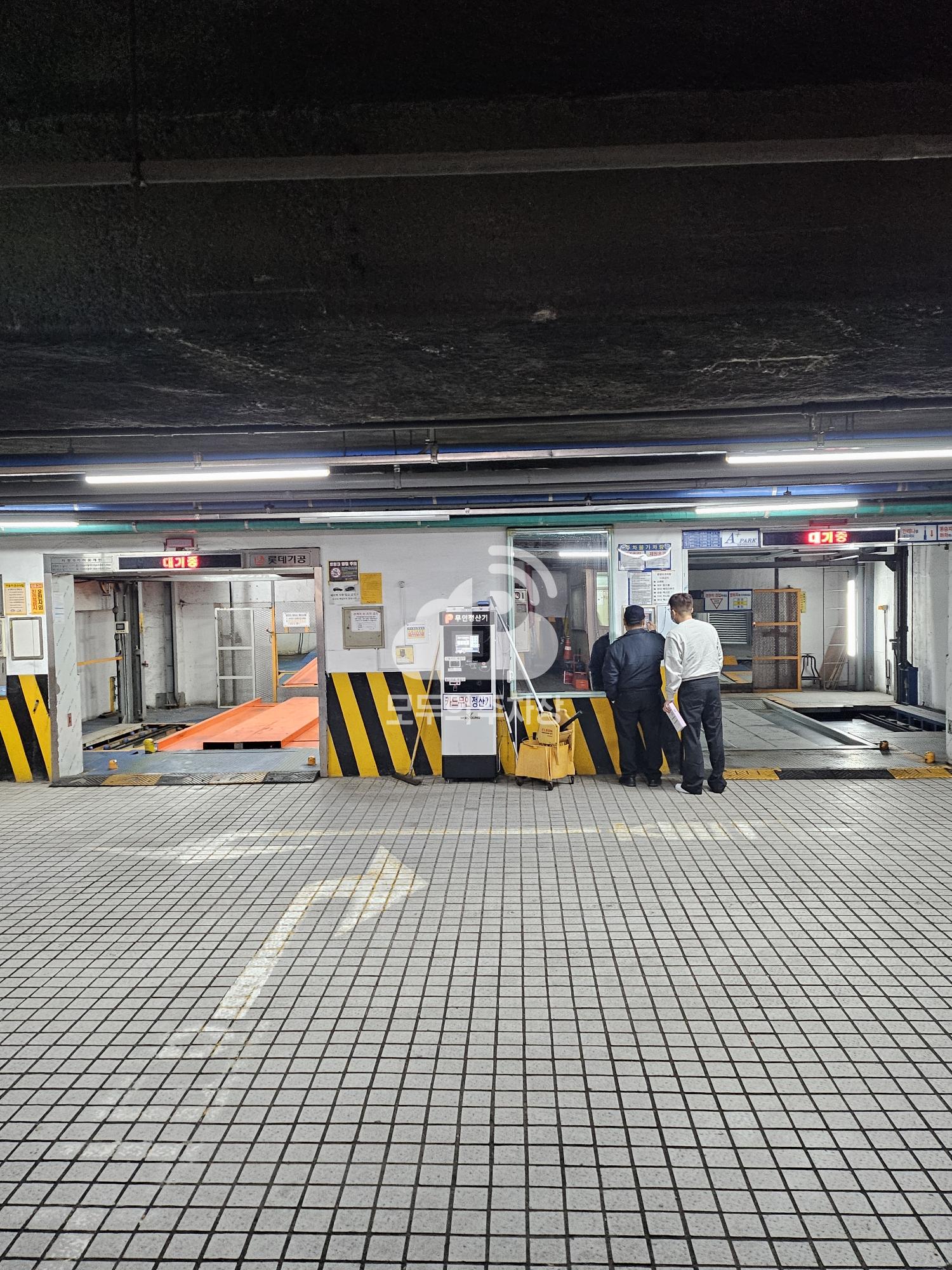 금호팔레스 민영 주차장 이미지 2