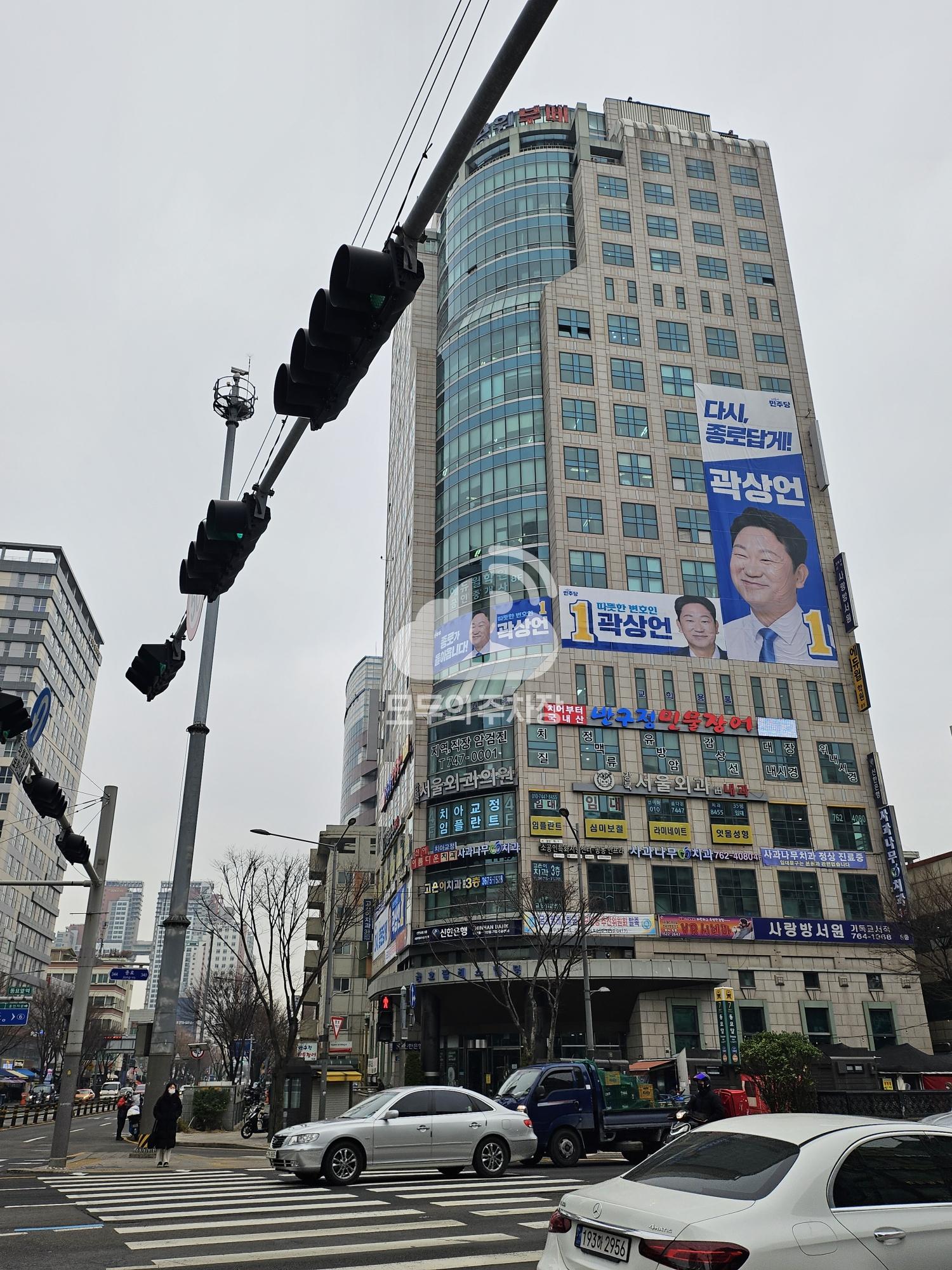 금호팔레스 민영 주차장 이미지 1