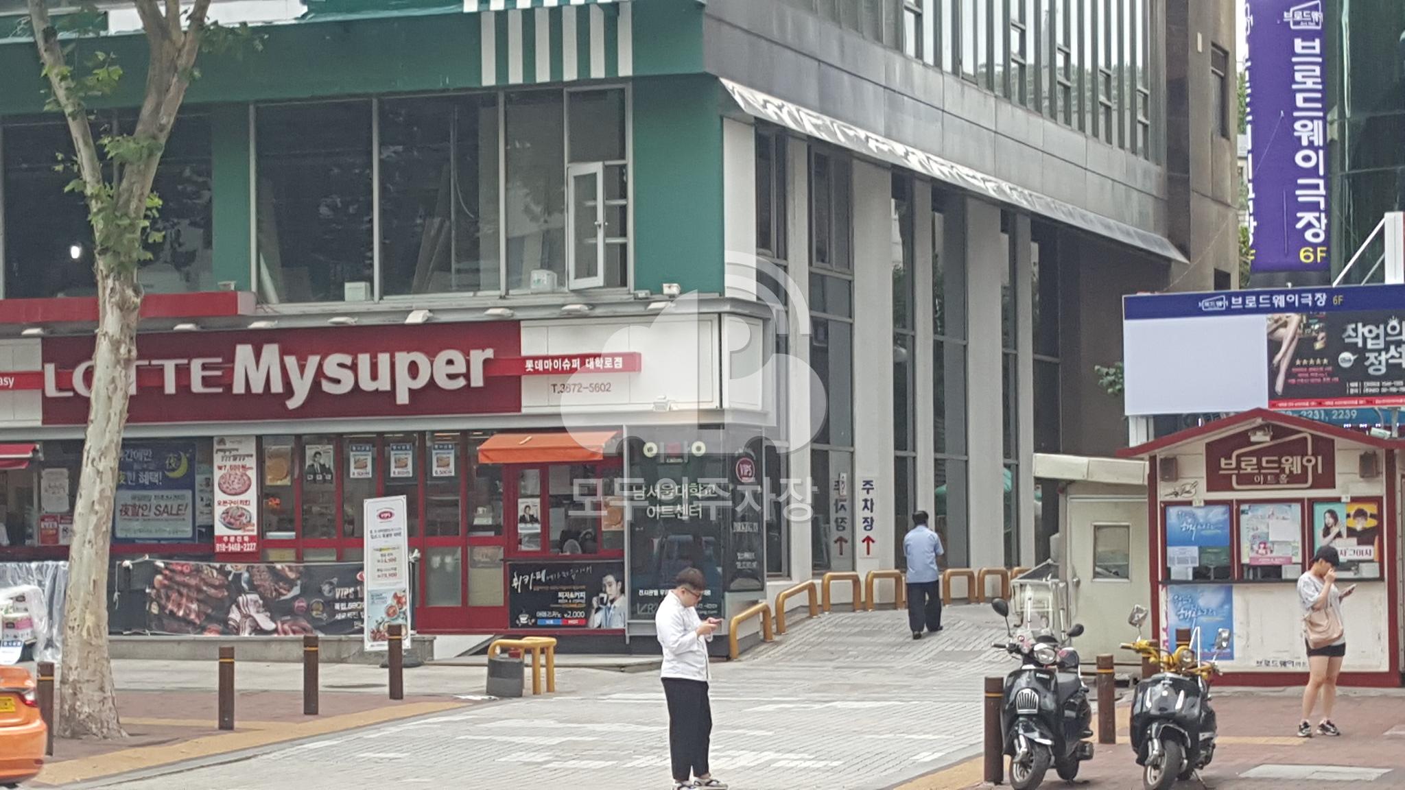 뉴시티빌딩 주차장 이미지 1