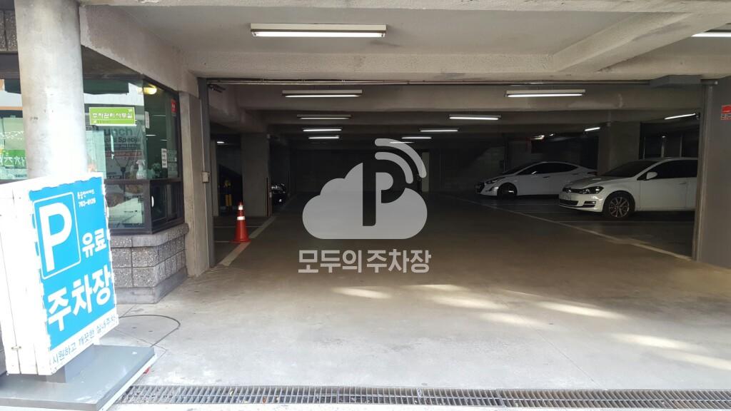 동숭인사이드 주차장 이미지 2